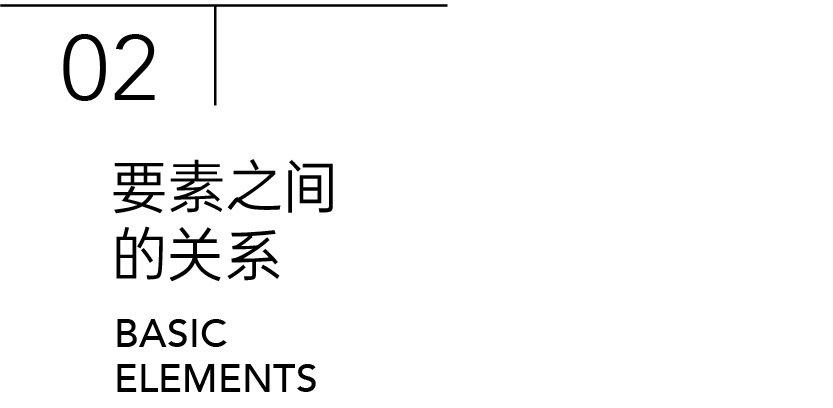 图形简化+衍生，教你真正的图形创意方法!