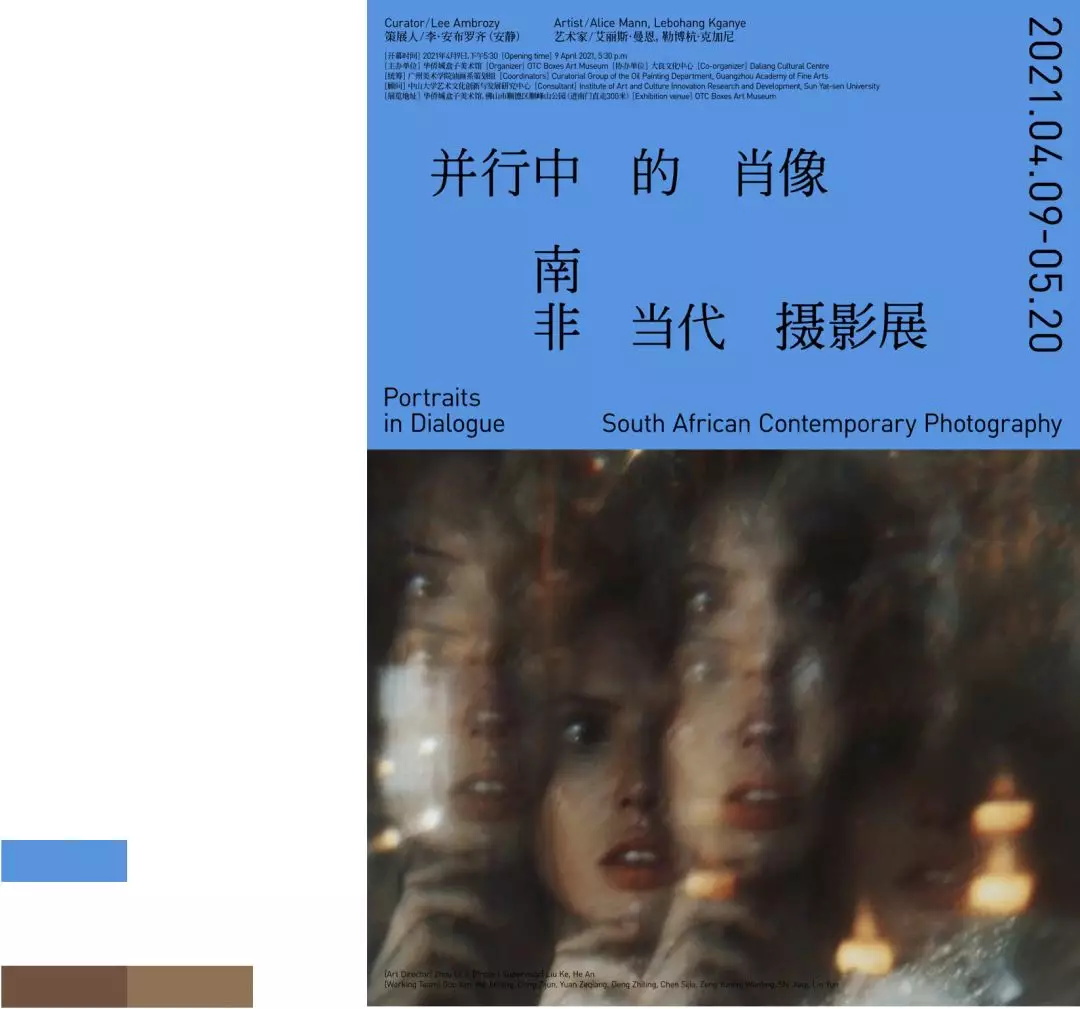 反差巨大但效果惊人的夜配色，该如何运用自如？