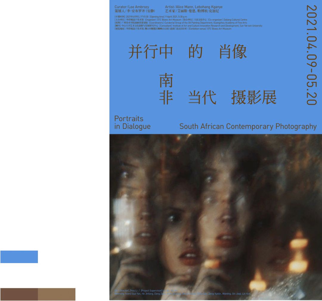 反差巨大但效果惊人的夜配色，该如何运用自如？