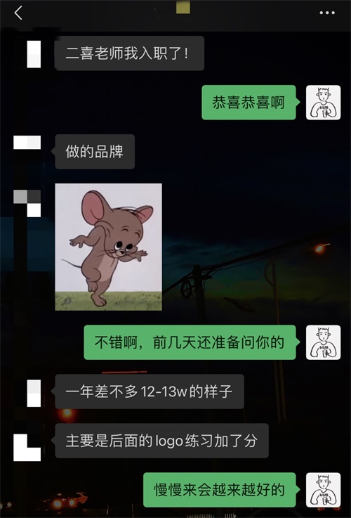裁员潮后，2022设计师赚钱的机会在哪？
