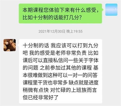 裁员潮后，2022设计师赚钱的机会在哪？