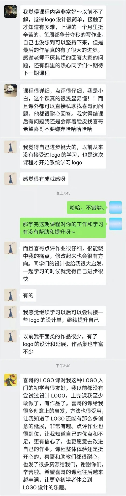 裁员潮后，2022设计师赚钱的机会在哪？
