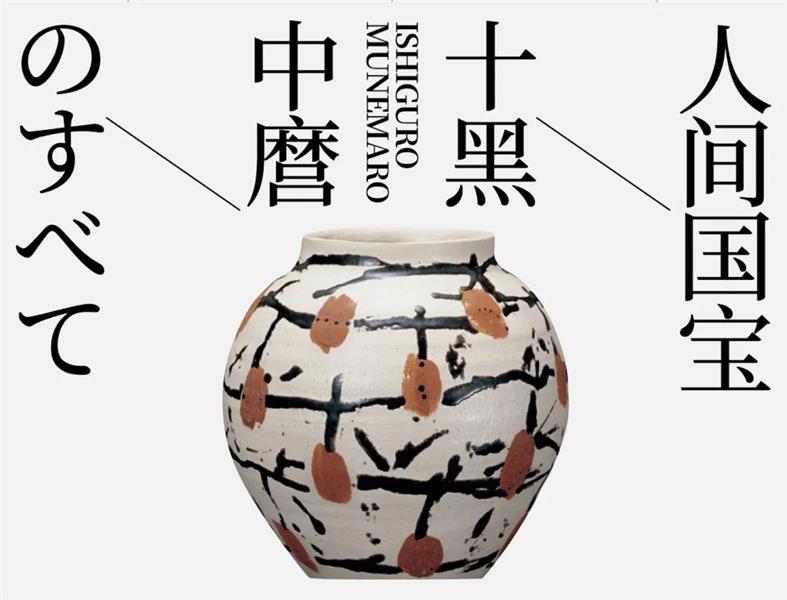 版式编排中的王炸技巧！彻底掌握「线」的设计用法