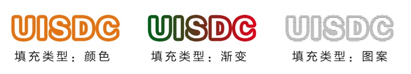 uisdc-course-20170117-8