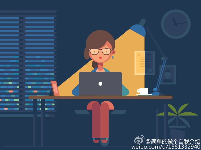 AI教程!教你绘制深夜加班的场景插画