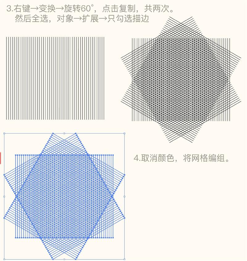 AI教程！教你 3 步做出高格调的悖论空间
