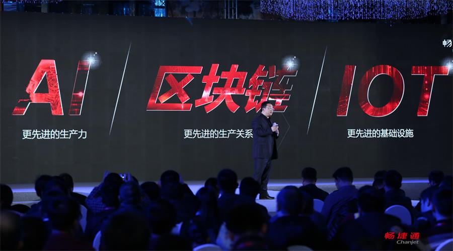 揭秘一场重大发布会的全方位视觉包装过程