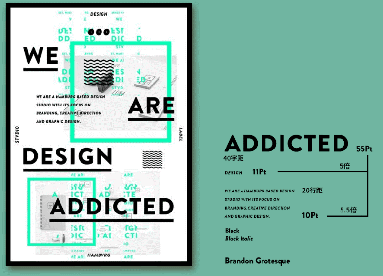 uisdc-design-2016110415