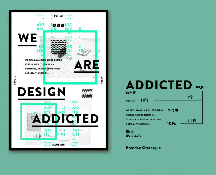 uisdc-design-2016110419