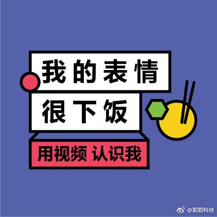 用超多案例，带你认识最近很火的设计风格！（附教程）