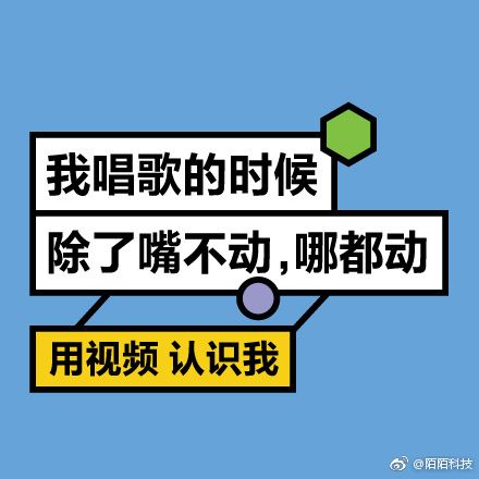 用超多案例，带你认识最近很火的设计风格！（附教程）