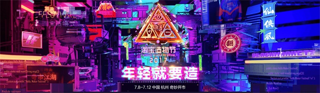 用超多案例，带你认识最近很火的设计风格！（附教程）