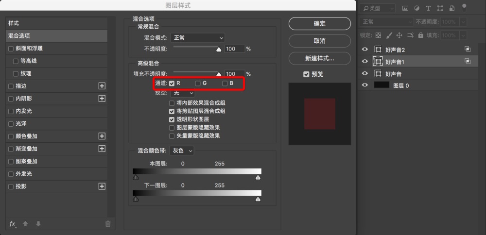 用超多案例，带你认识最近很火的设计风格！（附教程）