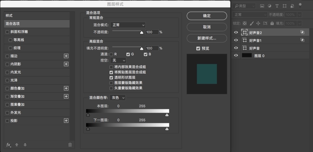 用超多案例，带你认识最近很火的设计风格！（附教程）