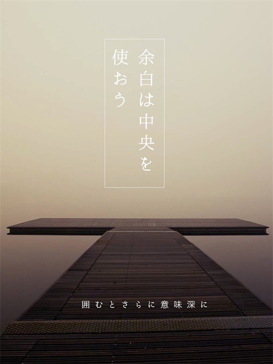 网友教你如何快速做出「看起来像回事的海报和封面」