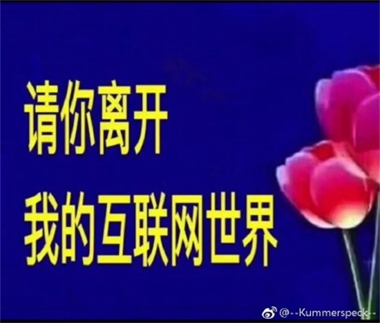 网友教你如何快速做出「看起来像回事的海报和封面」