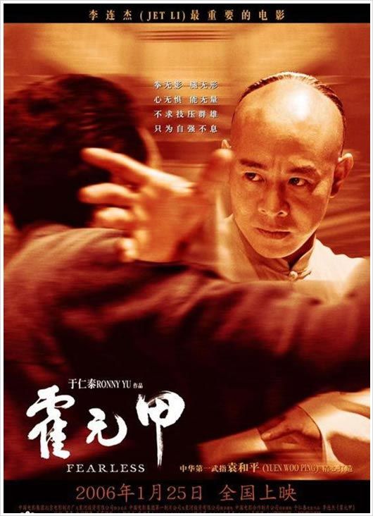 周杰伦的专辑封面设计得怎么样？这篇分析太涨知识了！