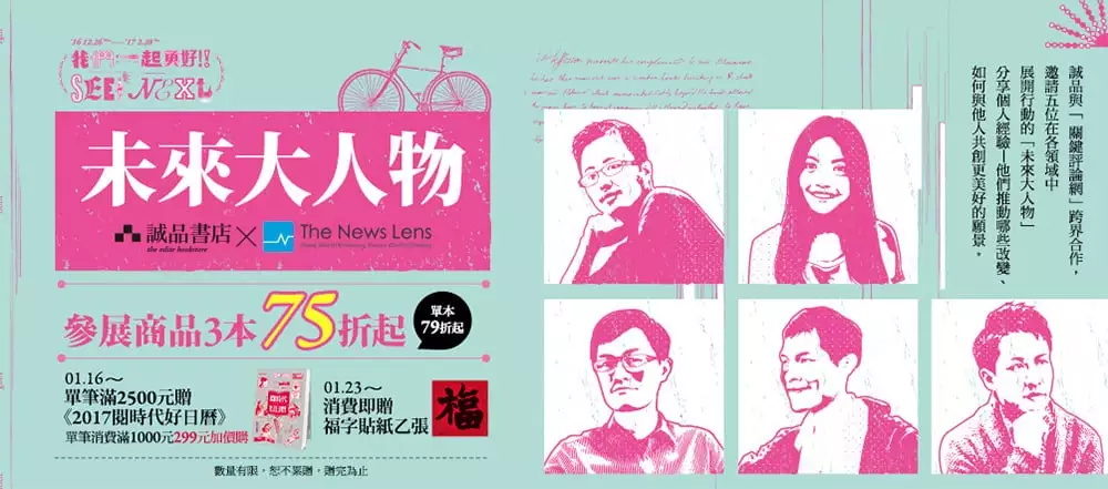 这么实用的 9 个设计技巧，我不允许有人没看过！