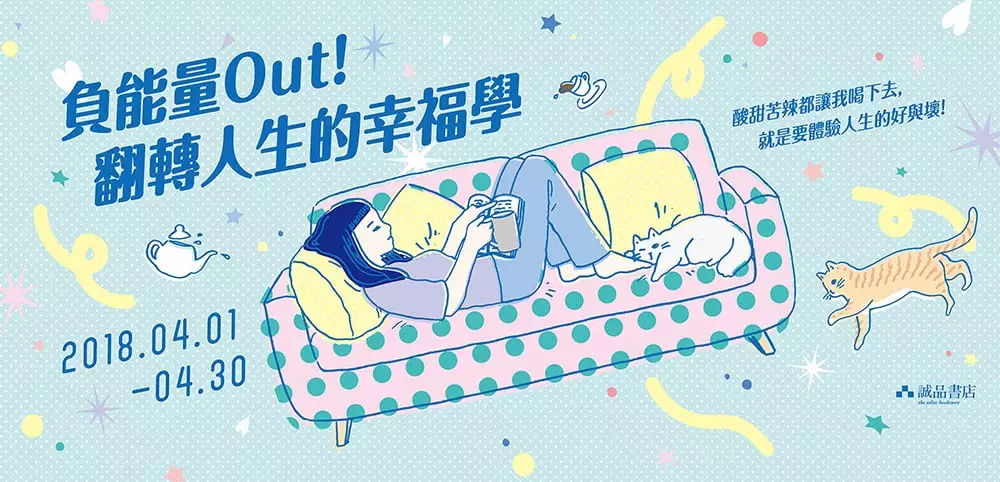 这么实用的 9 个设计技巧，我不允许有人没看过！