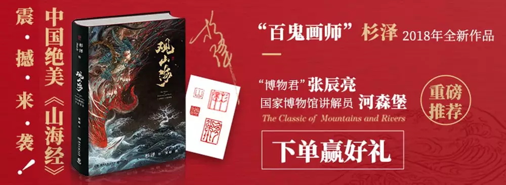 这么实用的 9 个设计技巧，我不允许有人没看过！