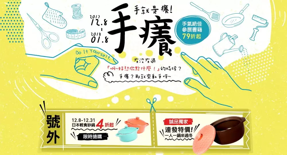 这么实用的 9 个设计技巧，我不允许有人没看过！