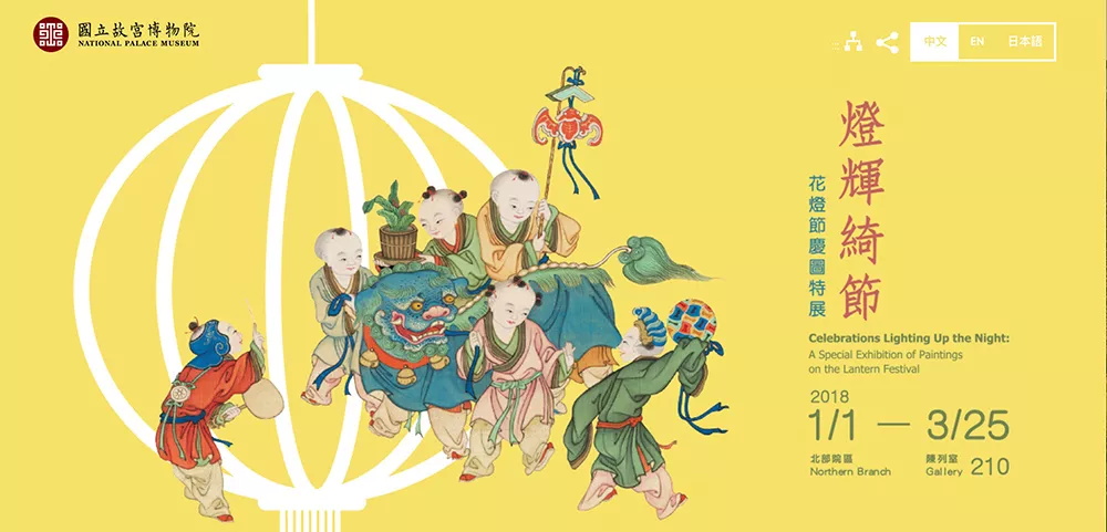 这么实用的 9 个设计技巧，我不允许有人没看过！