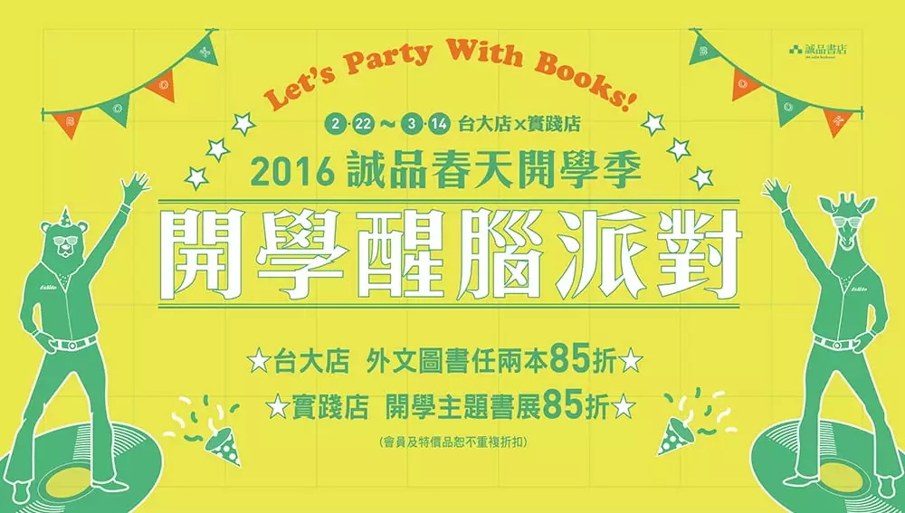 这么实用的 9 个设计技巧，我不允许有人没看过！