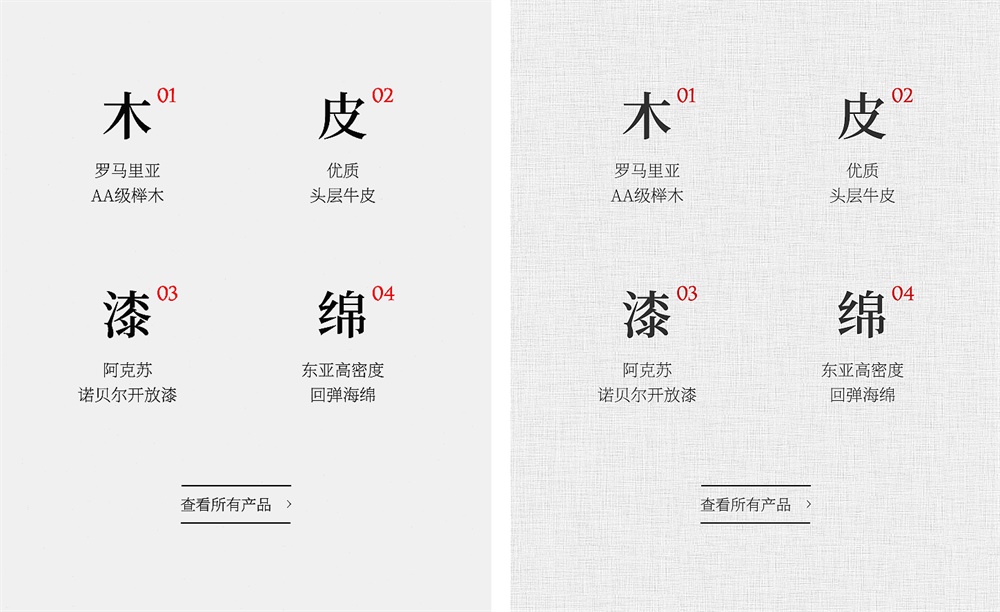 作品画面太空？这四个技巧让你有效避免！