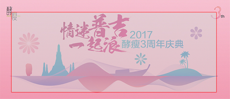 客户说我做的设计太小气，怎么破？