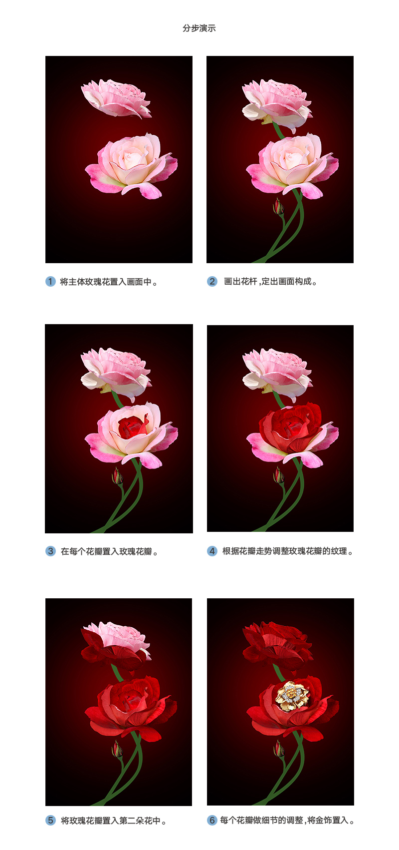 高手的平面课堂！7个方法帮你从摄影照片中吸取设计灵感（附实战）