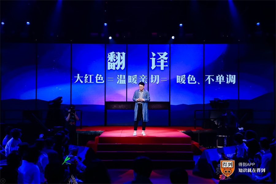 当甲方说「字要大」时，到底是在说什么？