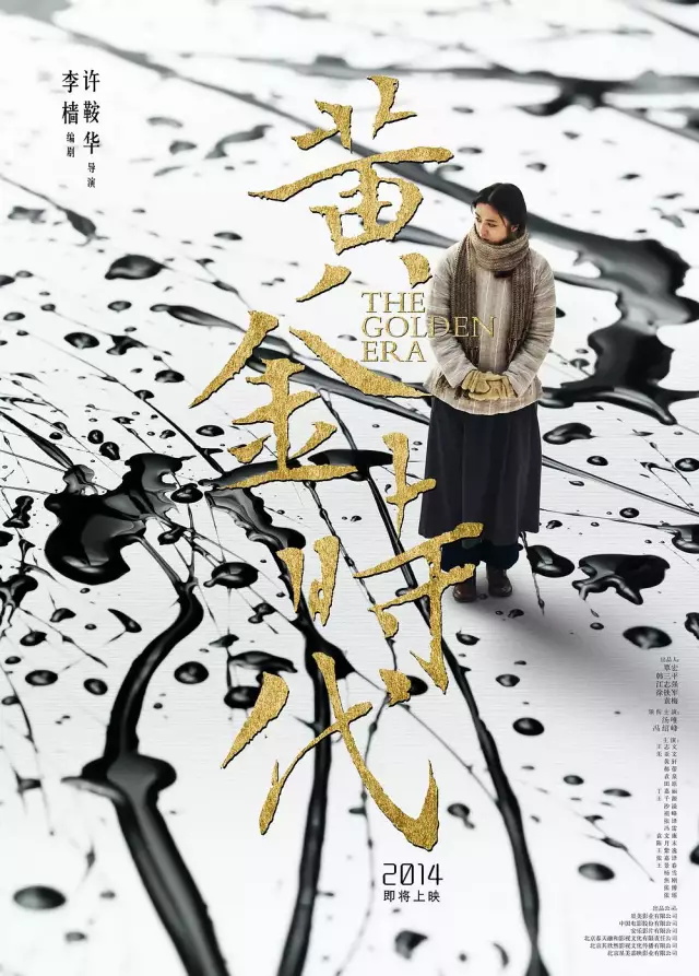 《小偷家族》中国版海报看哭日本观众，这届中国设计很能打！