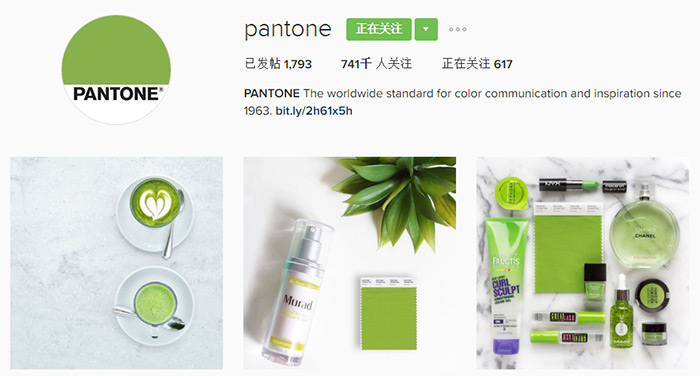 uisdc-pantone-20161229-20