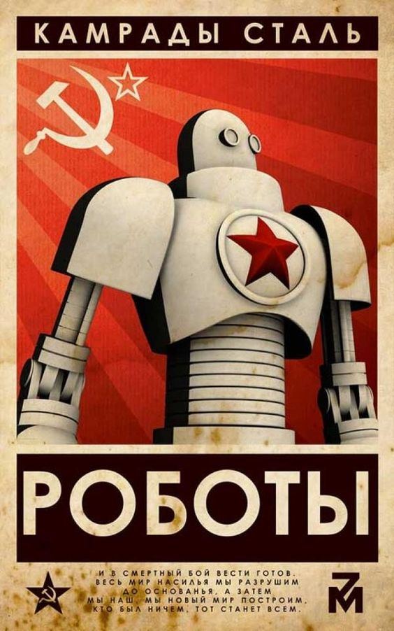 uisdc-poster-2016112812