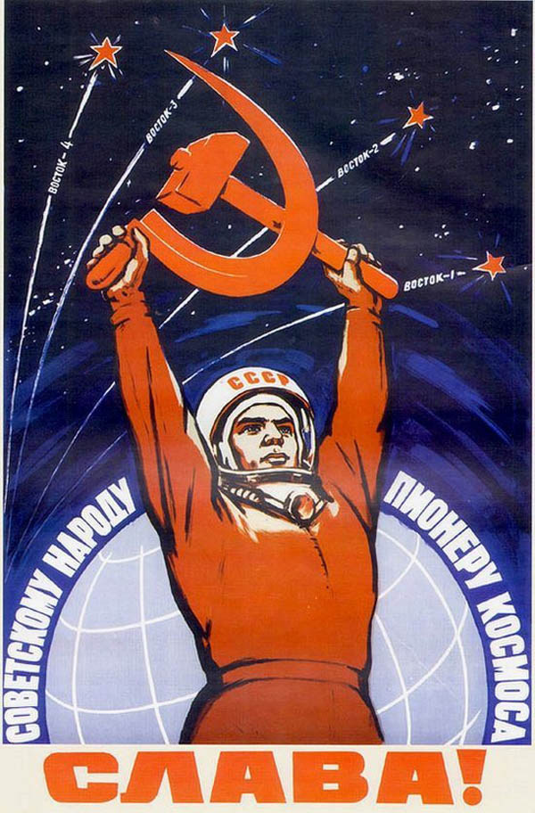uisdc-poster-201611282