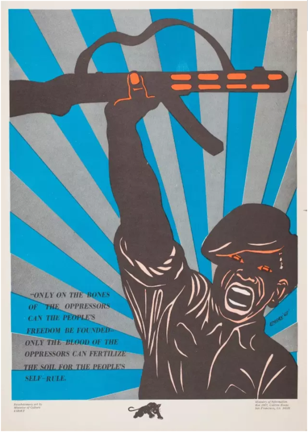 uisdc-poster-2016112836
