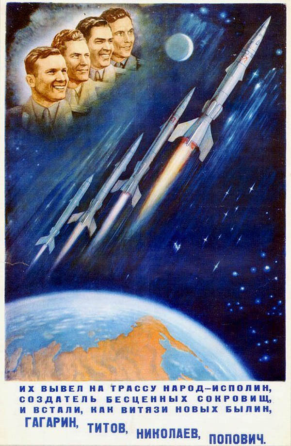 uisdc-poster-201611286