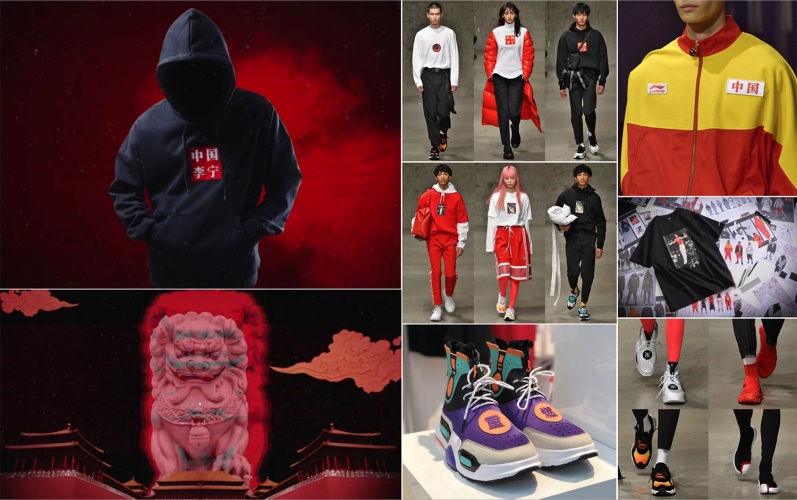 腾讯ISUX ：2018年的品牌体验趋势