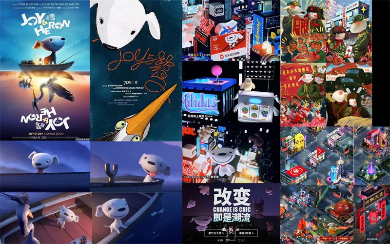 腾讯ISUX ：2018年的品牌体验趋势
