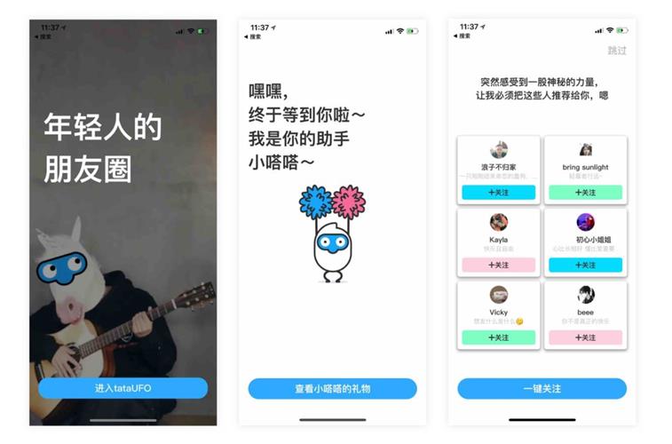 看了那么多别人的实战案例，还是不会品牌重塑？