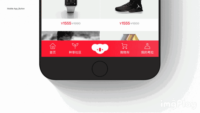 看了那么多别人的实战案例，还是不会品牌重塑？