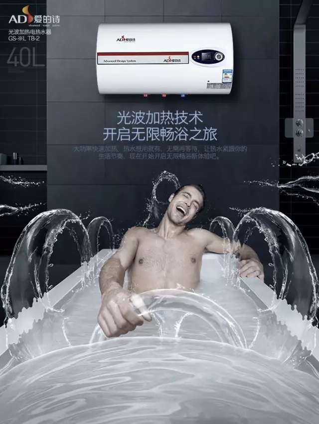 超全面！原来电商设计中有这么多的合成玩法