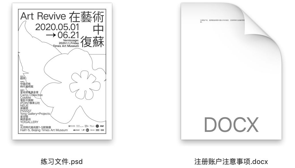 我删除了所有配色网站，只留下这一个