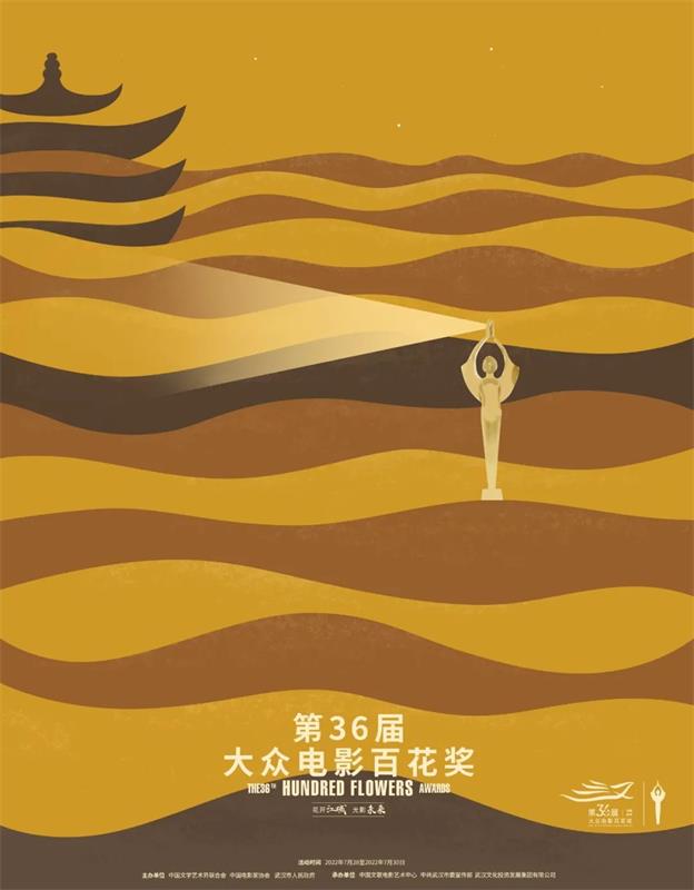 8个实操改稿案例，帮你搞定配色难题！