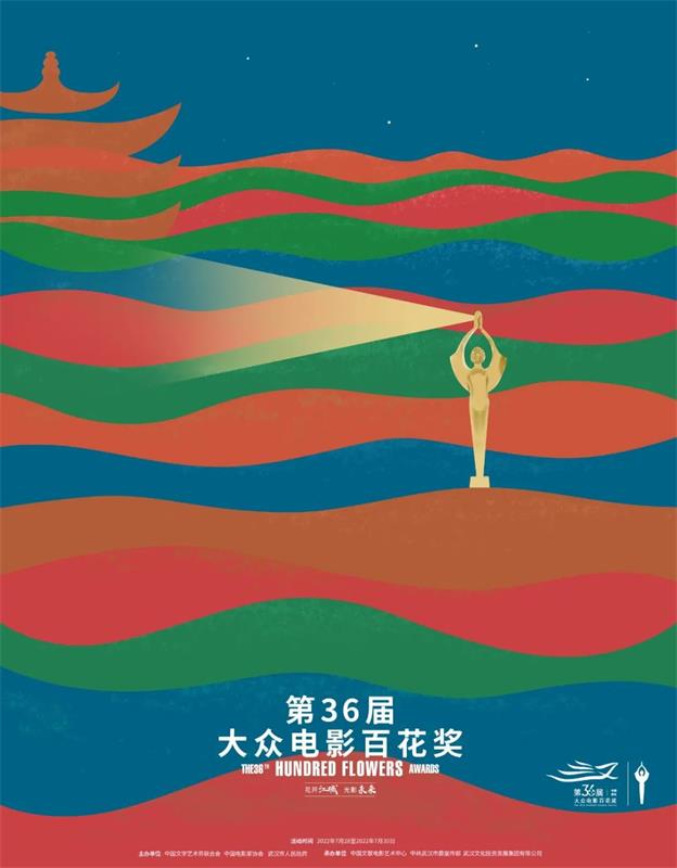 8个实操改稿案例，帮你搞定配色难题！