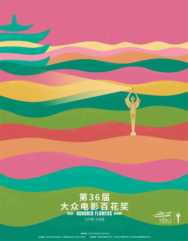 8个实操改稿案例，帮你搞定配色难题！