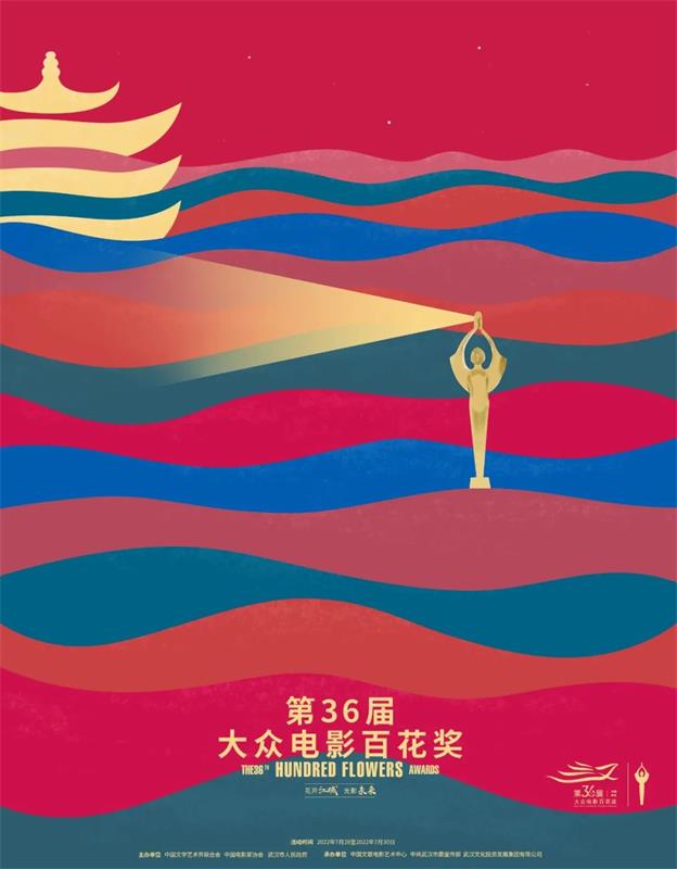 8个实操改稿案例，帮你搞定配色难题！