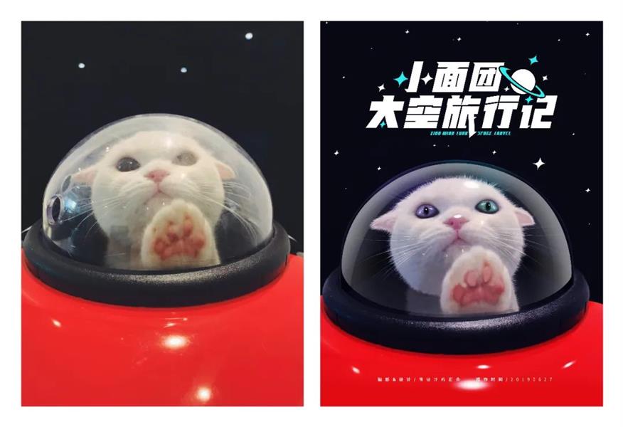 8个实操改稿案例，帮你搞定配色难题！