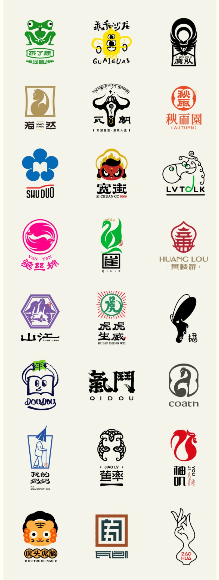 裁员潮后，2022设计师赚钱的机会在哪？