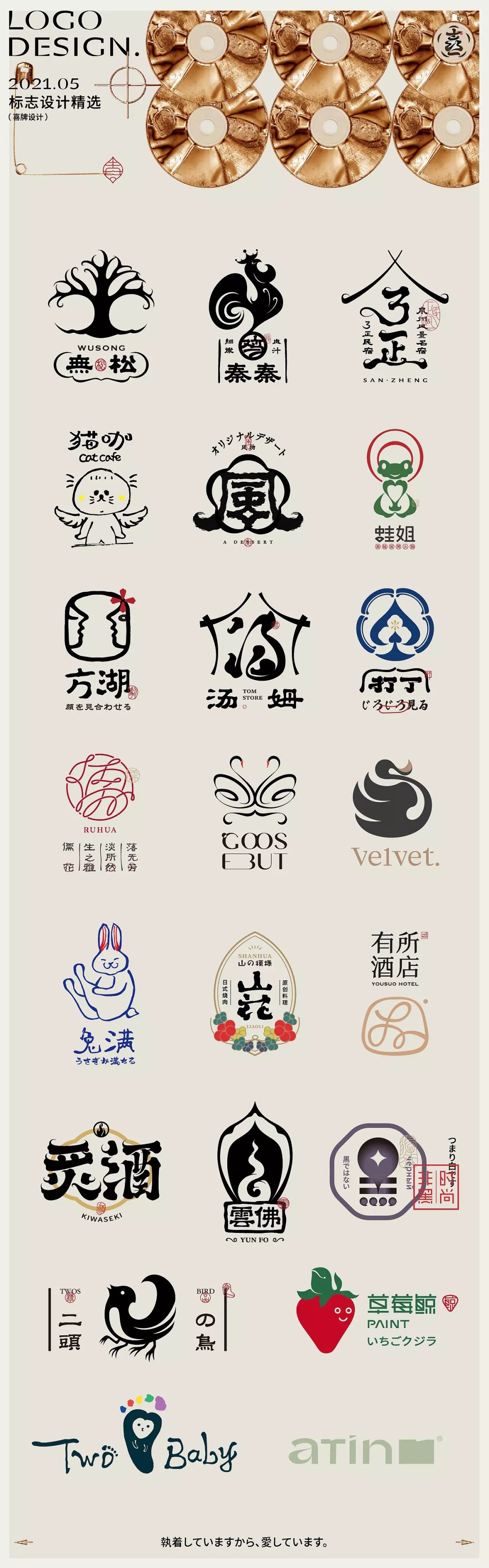 裁员潮后，2022设计师赚钱的机会在哪？